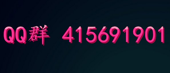 在玫瑰情人网上充会员靠谱吗