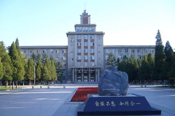 被退档怎么查