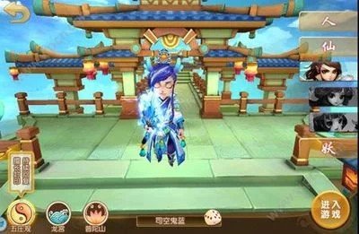 梦幻五庄观穷人怎么加点?