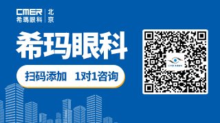 白内障手术费多少钱？