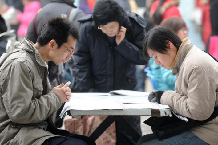 江苏公务员省考考试时间