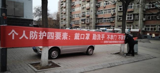 石家庄累计检出阳性人员354人，本轮疫情感染情况有哪些特点？
