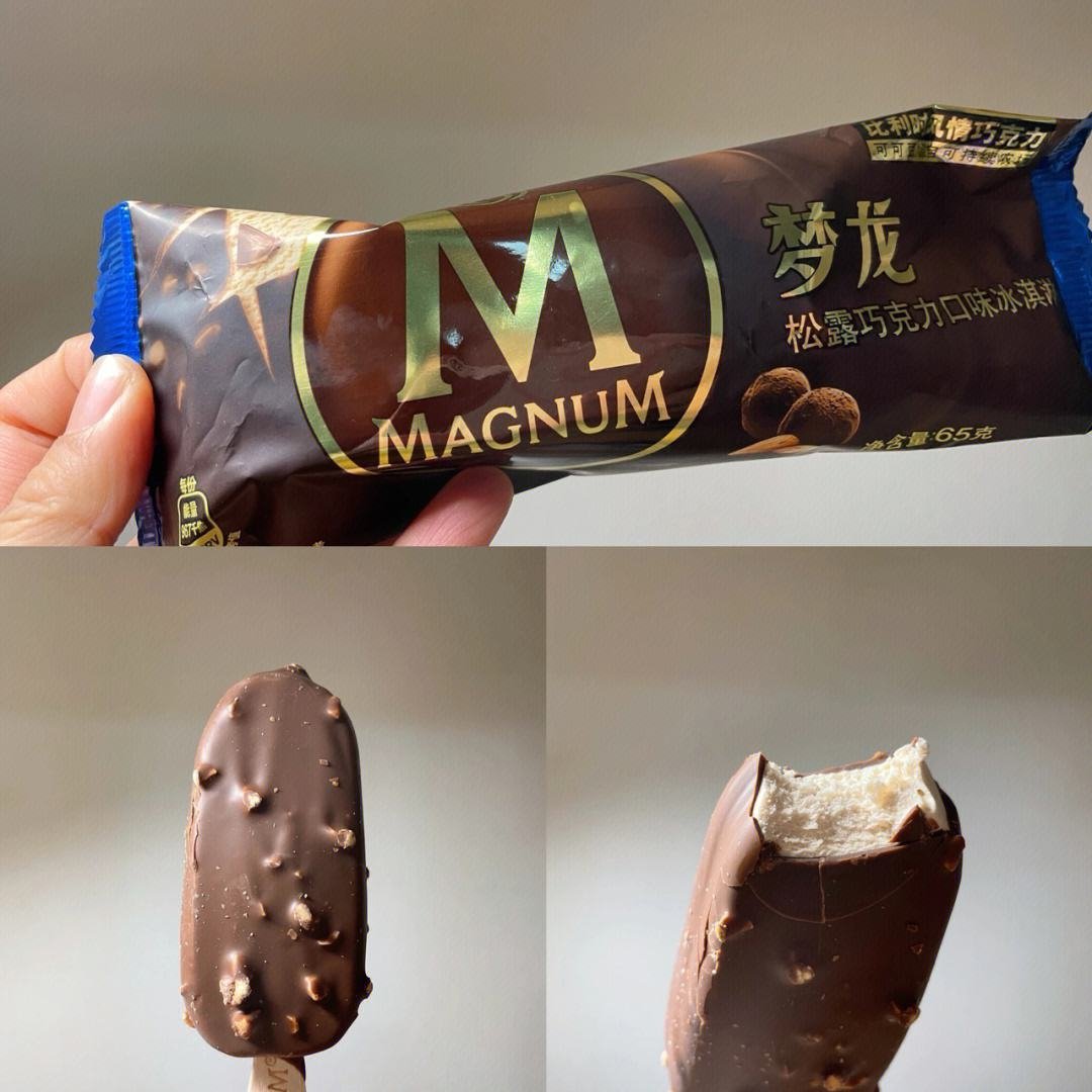 梦龙一个卖几块