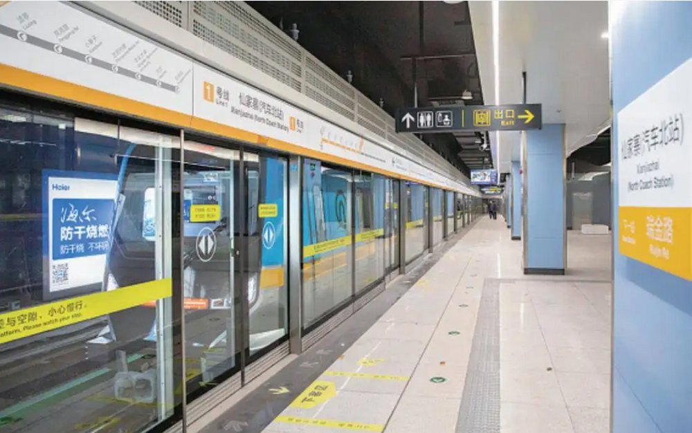 青岛1号线地铁站线路