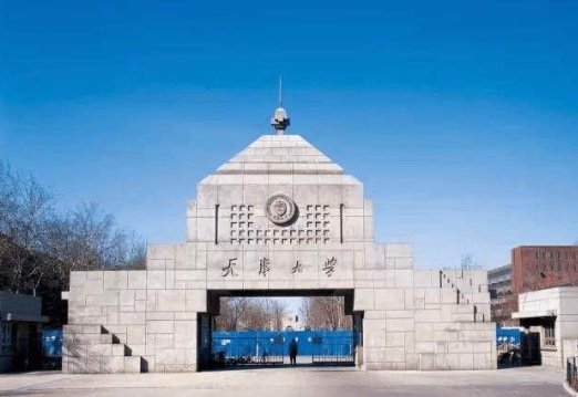 大家来说说东南大学建筑学院近年来的考研难度是多少?
