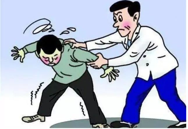 扯的拼音和部首