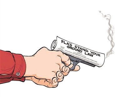 不退让法的介绍