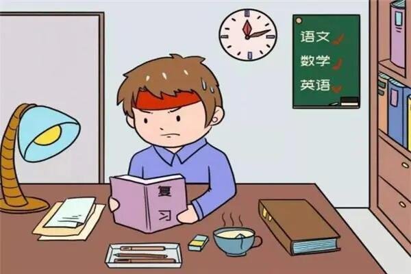 承组词拼音部首