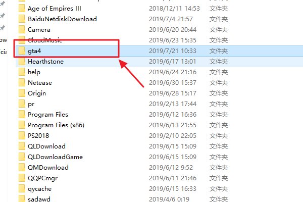 我是在steam上购买的正版GTA4，下载一切都很顺利可当运行游戏出现了问题。弹出来一个全英文的框