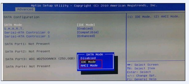 0x0000007e是什么错误？