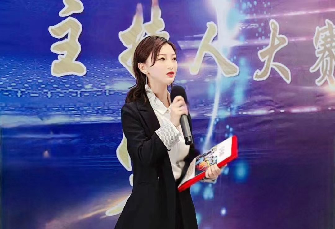 邵新涯的介绍