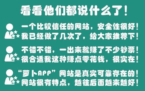 宜兴开出租车挣钱吗
