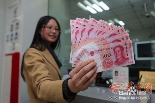 新款人民币100元怎么辨别真假