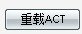 灌水精灵怎么换行？ 我想多行输出但是不会 最好有视频 没视频的话 图片也可以 急求谢谢