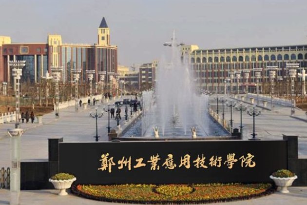 河南近3年补录的大学