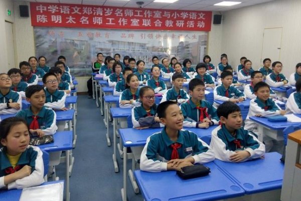 为民请命意思