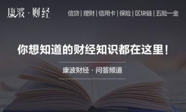 95668是什么银行