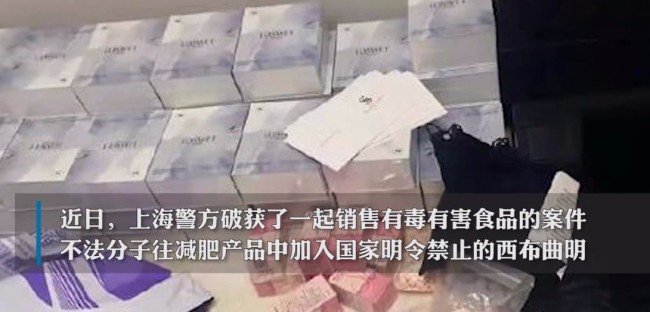 郭美美审讯时跷二郎腿被民警制止，从郭美美的态度中你看出了什么？