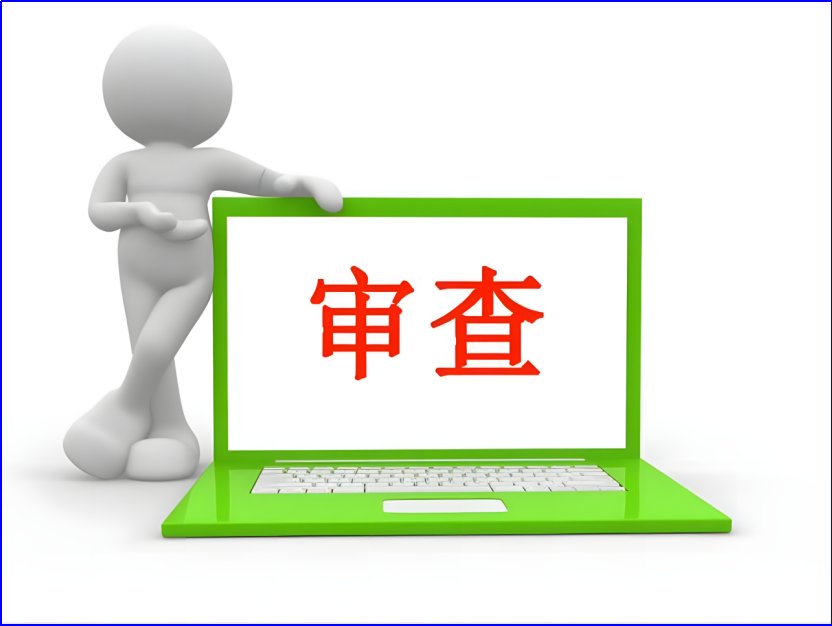 出版书籍书号怎么申请