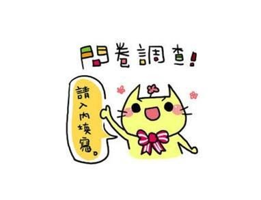 移动电话网的历史