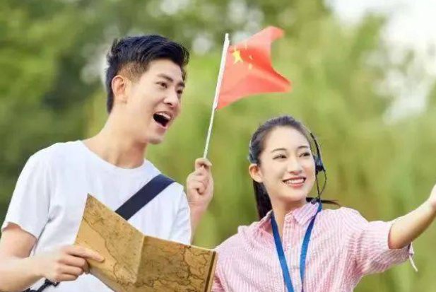 导游证报名需要上传哪些资料