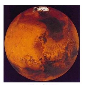 火星-500的介绍