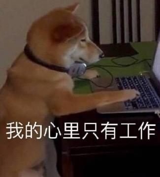 重庆话经典笑话