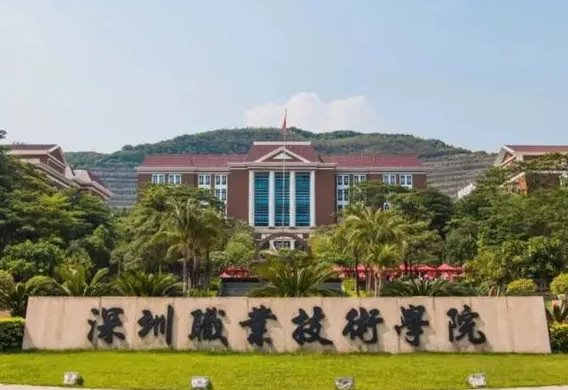 全国大专排名2022最新排名榜