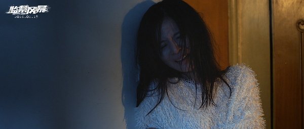 风暴高清完整版下载
