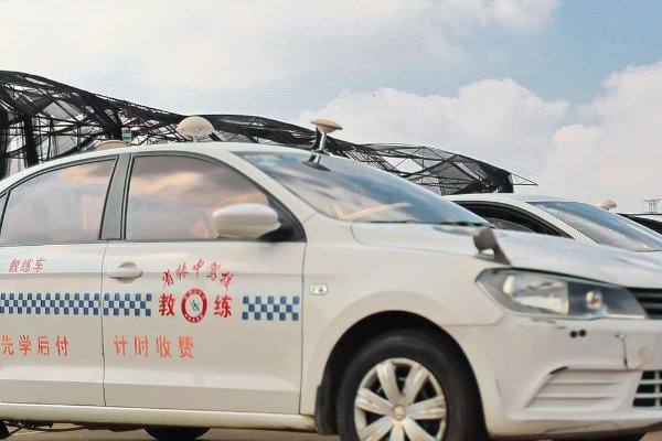 学员如何查自己的学时