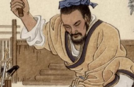 鲁班木匠口诀