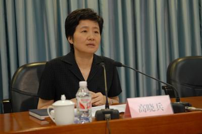 高晓兵的人物履历