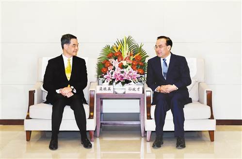 香港特别行政区行政长官的介绍