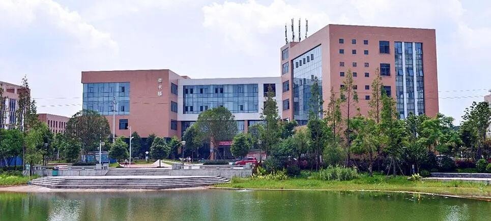 长沙师范学院招生分数线