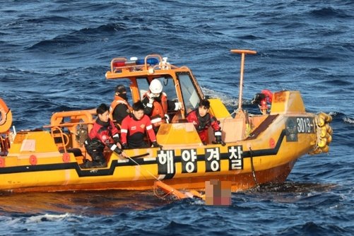 中国渔船在韩国海域沉没致3人失踪，当地有关部门采取了什么举措？