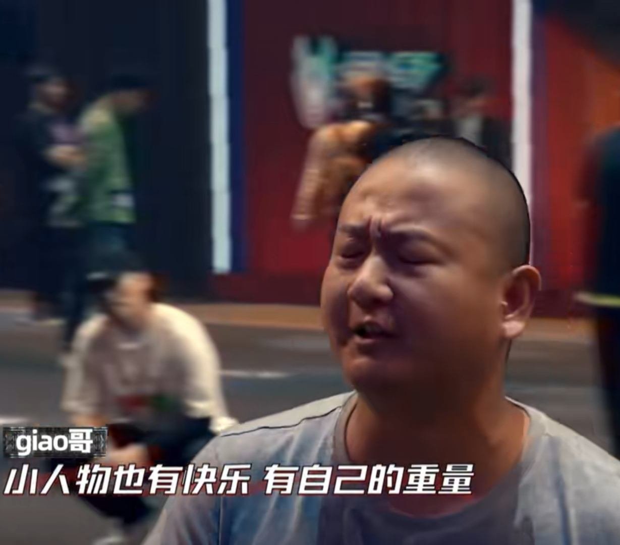画画的北北带刺的玫瑰什么歌