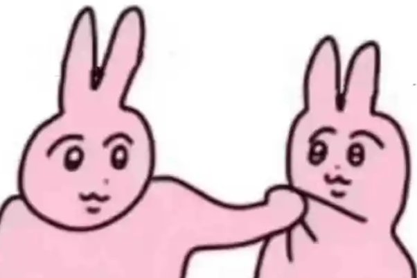揪的拼音是什么