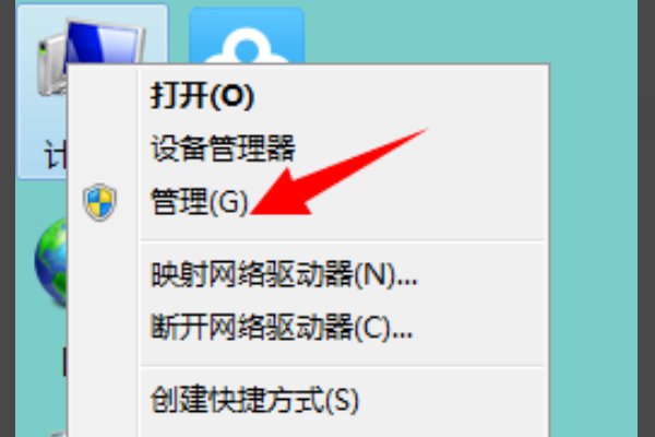 如何解决电脑开机密码忘记了怎么办？