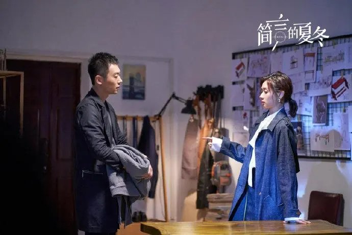 简言的夏冬电视剧一共多少集