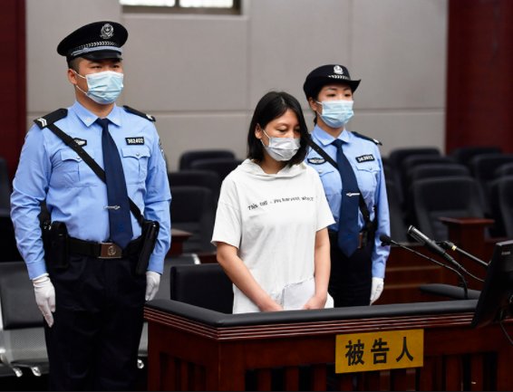 劳荣枝案二审已恢复审理，这起案件什么时候能结束？