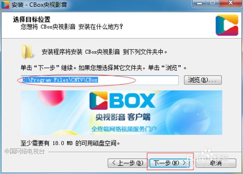 电脑为什么不能直播东方卫视