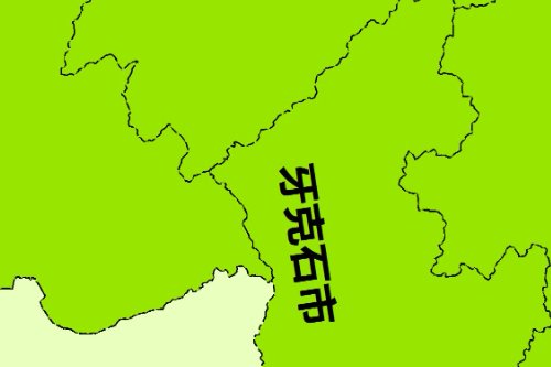 中国最冷城市排行榜前十名