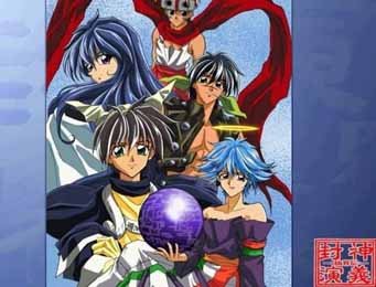 仙界传封神演义的剧情简介