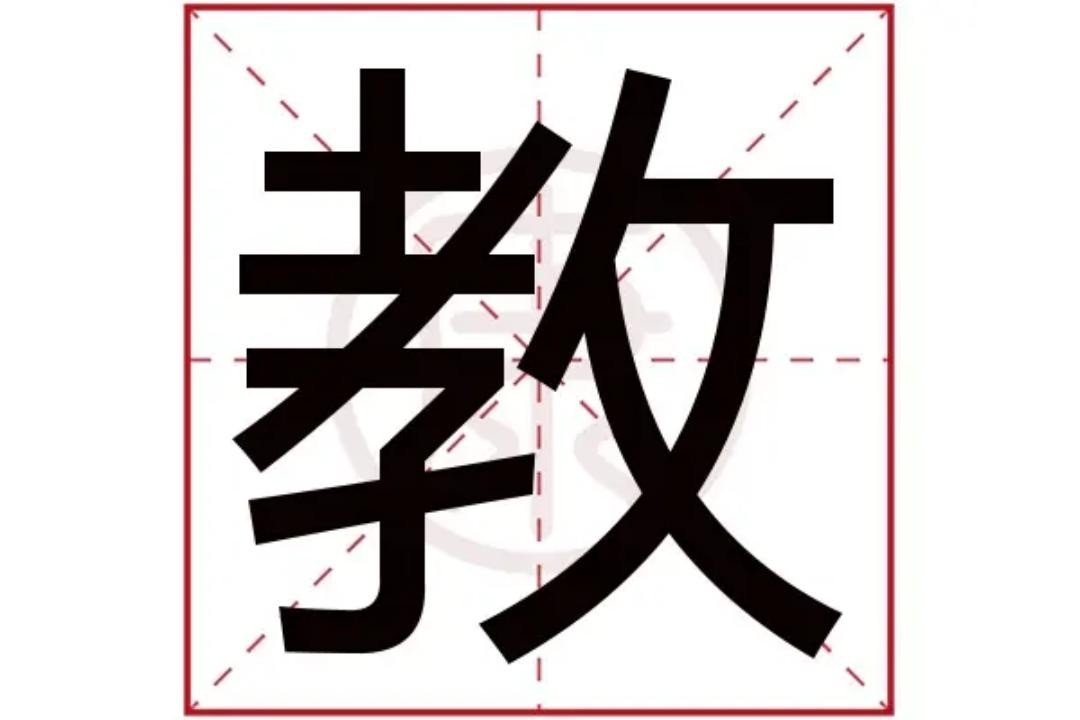 十大教育培训机构排名