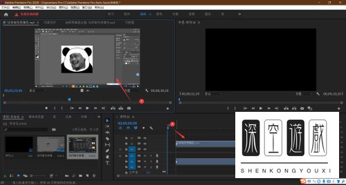 使用Adobe Premiere Pro软件怎么打开视频