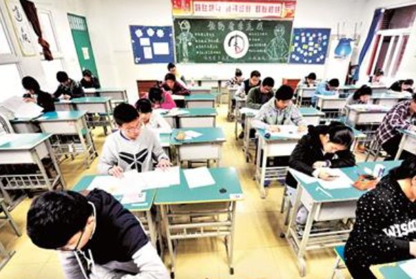 辽宁中考时间2024年时间表