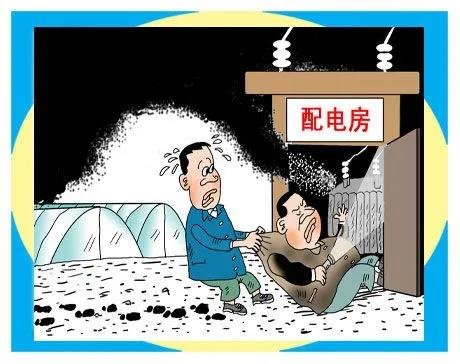 武汉一高校被下达窃电通知书,背后到底何人在偷电?