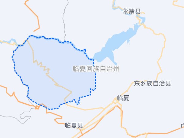 甘肃省积石山县是哪个市