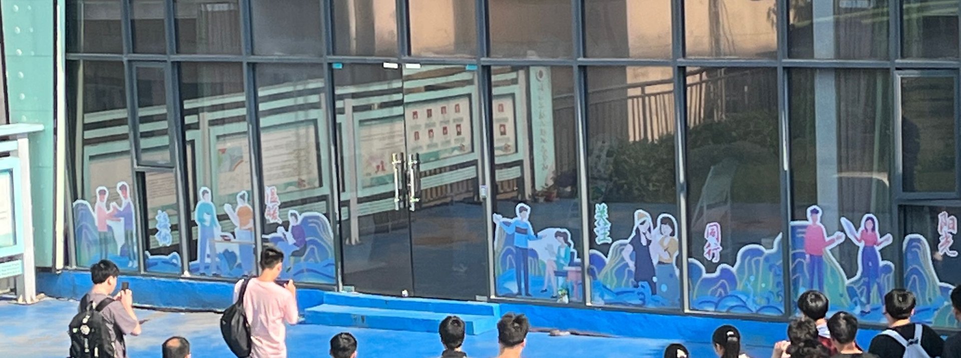 江西环境工程职业学院好不好