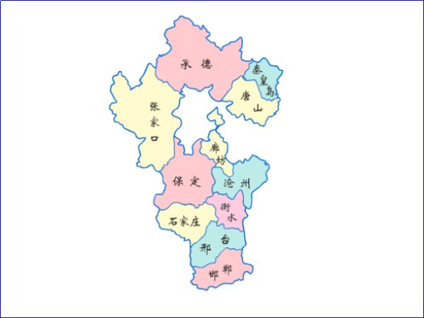 冀是哪里的简称
